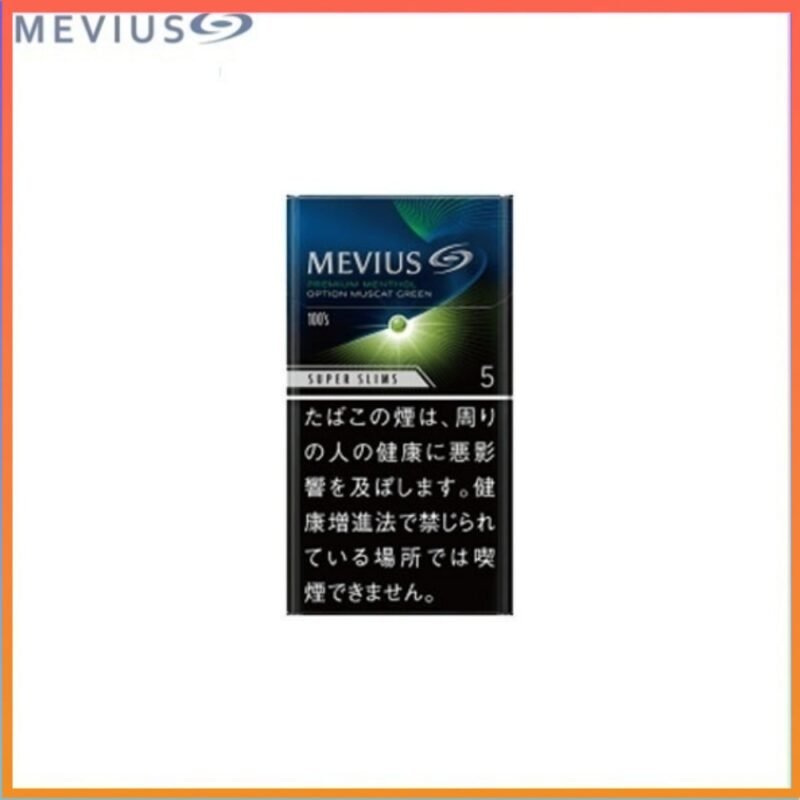 Mevius七星萬事發香煙青提5mg