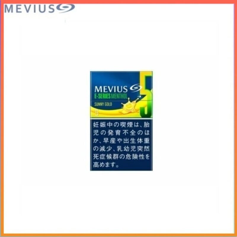 Mevius七星萬事發香煙香蕉5mg