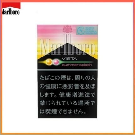Marlboro萬寶路雜冰5mg津夏夏日盛典雙爆珠香煙