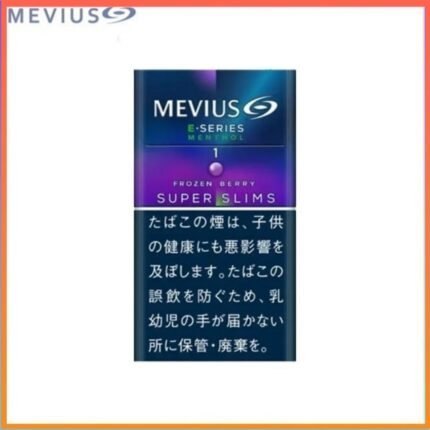 Mevius萬事發香煙E系列藍莓爆珠1mg（幼隻）