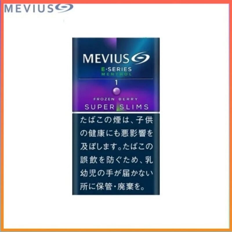 Mevius萬事發香煙E系列藍莓爆珠1mg（幼隻）