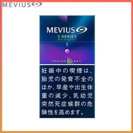 Mevius七星萬事發香煙E系列藍莓爆珠1mg