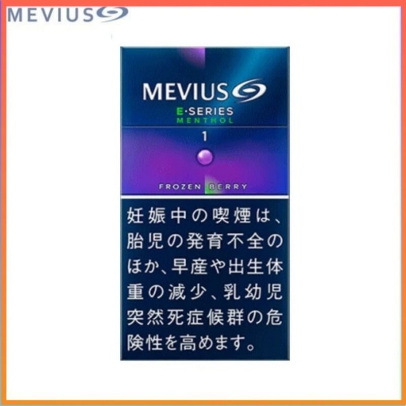 Mevius七星萬事發香煙E系列藍莓爆珠1mg
