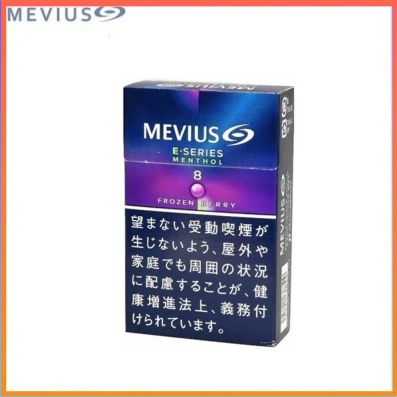 Mevius七星萬事發香煙E系列藍莓爆珠8mg