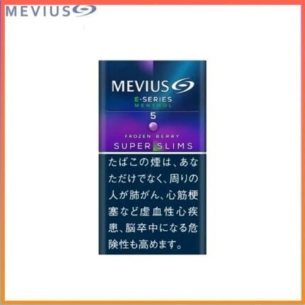 Mevius萬事發香煙E系列藍莓爆珠5mg（幼隻）
