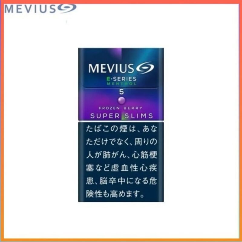 Mevius萬事發香煙E系列藍莓爆珠5mg（幼隻）