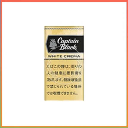香港Captain Black WHITE CREMA黑船长白奶油小雪茄香煙