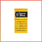 香港Captain Black MANGO黑船长芒果小雪茄香煙