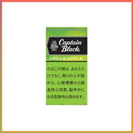 香港Captain Black GREEN APPLE黑船长青蘋果小雪茄香煙